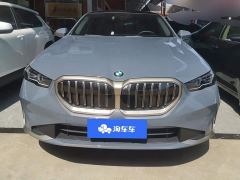 BMW 5 Series 530Li Luxury Edition Premium Package - photo 2