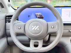 IM Motors Zhiji LS6 Extended Range 66 Max - ფოტო 10
