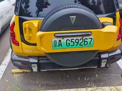 Deepal Deep Blue G318 Worry-Free Adventure Edition Four-Wheel Drive Mystic Realm Edition - фото 2