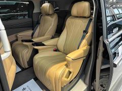 Denza D9 DM-i 1040 Premium - фото 17