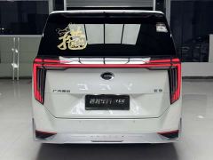 GAC Aion E9 Champion Edition - ფოტო 14