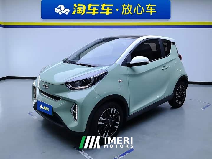 Chery Ant Sweet Pink Half-Sugar Ternary Lithium 30kW 301km - ავტომობილი ჩინეთიდან