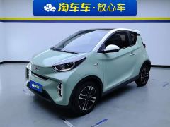 Chery Ant Sweet Pink Half-Sugar Ternary Lithium 30kW 301km - ფოტო 1