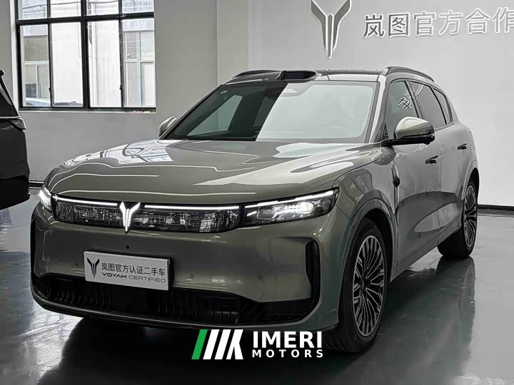 Voyah Lantu FREE Rear-Wheel Drive Qiankun Edition - car from China