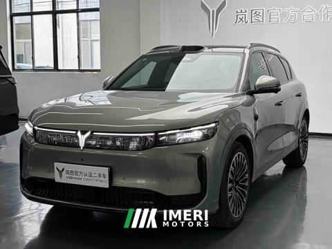 2025 Voyah Lantu FREE Rear-Wheel Drive Qiankun Edition - car from China