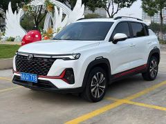 Changan CS35 PLUS Blue Whale NE 1.4T DCT Luxury - photo 1