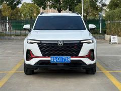 Changan CS35 PLUS Blue Whale NE 1.4T DCT Luxury - photo 2