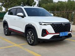 Changan CS35 PLUS Blue Whale NE 1.4T DCT Luxury - photo 3