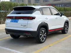 Changan CS35 PLUS Blue Whale NE 1.4T DCT Luxury - photo 4