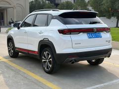 Changan CS35 PLUS Blue Whale NE 1.4T DCT Luxury - photo 5