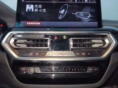 BMW iX3 Facelift Premier - ფოტო 12