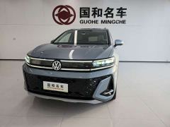 Volkswagen Langjing 450TSI AWD Flagship 6-Seater - ფოტო 1