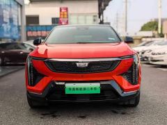 Cadillac IQ Aoge Four-Wheel Drive Long-Range Edition - ფოტო 2
