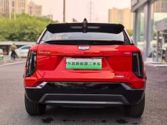 Cadillac IQ Aoge Four-Wheel Drive Long-Range Edition - ფოტო 6