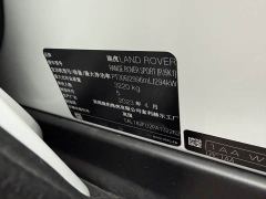Land Rover Range Rover Sport 400PS Dynamic SE - ფოტო 14