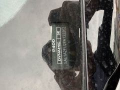 Land Rover Range Rover Sport 400PS Dynamic SE - ფოტო 5