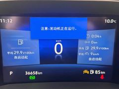 Volkswagen Jetta VS5 280TSI Automatic Gloss Glory Edition - фото 7