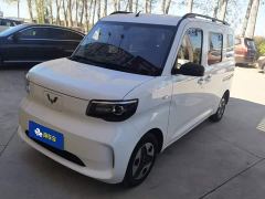 Wuling Zhiguang New Energy 201km Comfort - ფოტო 1