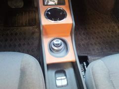 Wuling Zhiguang New Energy 201km Comfort - ფოტო 16