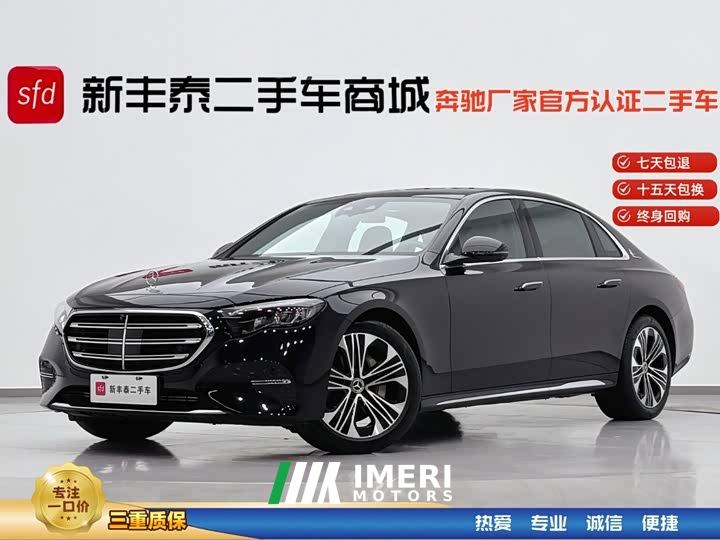 Mercedes-Benz E-Class Facelift E 300 L Luxury - ავტომობილი ჩინეთიდან