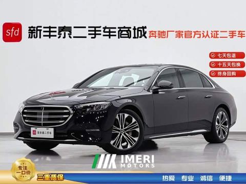 2025 Mercedes-Benz E-Class Facelift E 300 L Luxury - ავტომობილი ჩინეთიდან