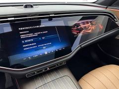 Mercedes-Benz E-Class Facelift E 300 L Luxury - ფოტო 13