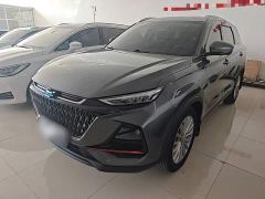 Changan Oushan X7 PLUS 1.5T Blue Whale Automatic Smart Premium Edition - ფოტო 1