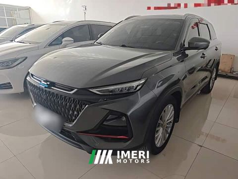 2023 Changan Oushan X7 PLUS 1.5T Blue Whale Automatic Smart Premium Edition - car from China