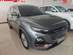 Changan Oushan X7 PLUS 1.5T Blue Whale Automatic Smart Premium Edition - ფოტო 3