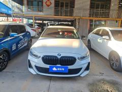 BMW 1 Series 125i M Sport Night Edition - ფოტო 2