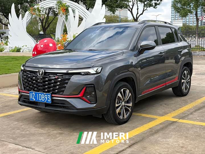 Changan CS35 Plus Comfort Edition 1.4T DCT Luxury - автомобиль из Китая