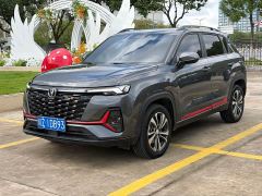 Changan CS35 Plus Comfort Edition 1.4T DCT Luxury - фото 1