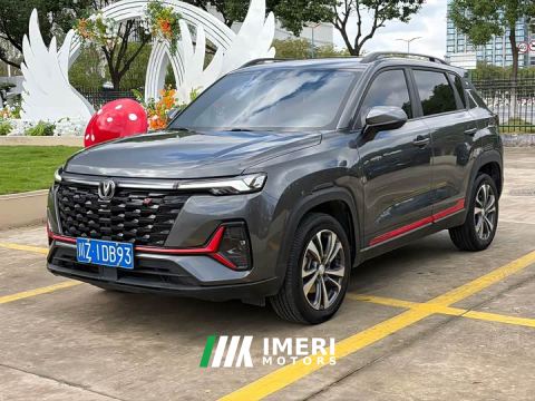 2023 Changan CS35 Plus Comfort Edition 1.4T DCT Luxury - автомобиль из Китая