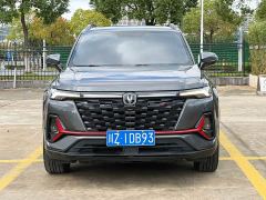 Changan CS35 Plus Comfort Edition 1.4T DCT Luxury - фото 2