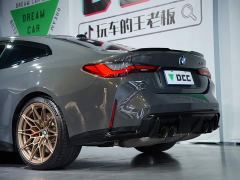 BMW M4 Coupe M xDrive Thunder Edition - ფოტო 15