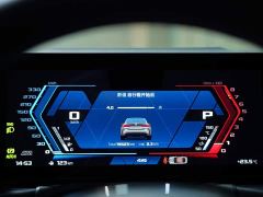 BMW M4 Coupe M xDrive Thunder Edition - ფოტო 7