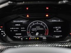 Lamborghini Urus 4.0T V8 S - photo 20