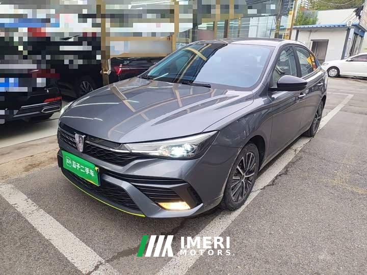 SAIC MG i5 1.5L Manual Platinum Edition - car from China