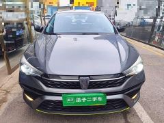 SAIC MG i5 1.5L Manual Platinum Edition - photo 2
