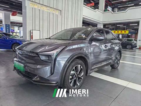 2023 Neta U Nezha U-II Challenge Edition 500 Lithium iron phosphate - ავტომობილი ჩინეთიდან