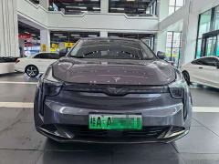 Neta U Nezha U-II Challenge Edition 500 Lithium iron phosphate - ფოტო 3