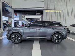 Neta U Nezha U-II Challenge Edition 500 Lithium iron phosphate - ფოტო 6