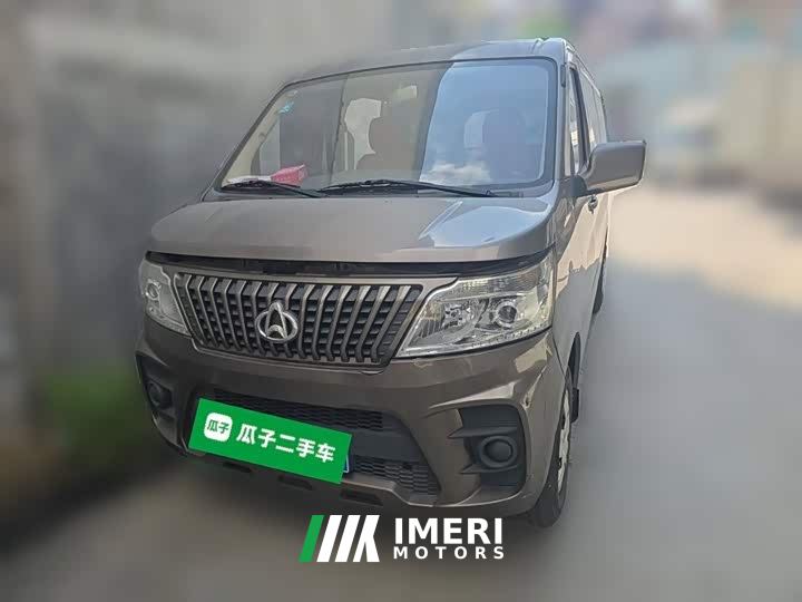 Changan Ruixing M60 1.5L Standard National VI 6-Seater DAM15KR - car from China