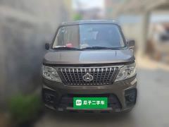 Changan Ruixing M60 1.5L Standard National VI 6-Seater DAM15KR - photo 2