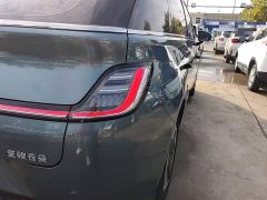 Baojun Yunduo 360 Pro - ფოტო 7