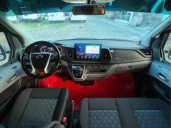 Maxus V80 PRO Aoyuntong 2.0T AMT Long Wheelbase Mid Roof 6/7/8/9-seater - photo 8