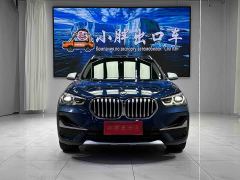 BMW X1 sDrive20Li Premium - фото 2
