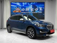 BMW X1 sDrive20Li Premium - фото 3