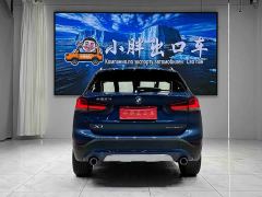 BMW X1 sDrive20Li Premium - фото 5