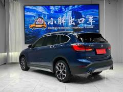 BMW X1 sDrive20Li Premium - фото 6